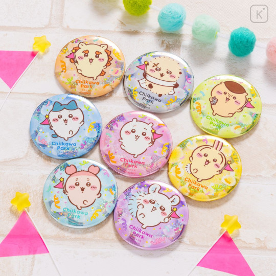 Japan Chiikawa Secret Glitter Can Badge - Chiikawa Park Trading Hologram Flag Blind Box - 2