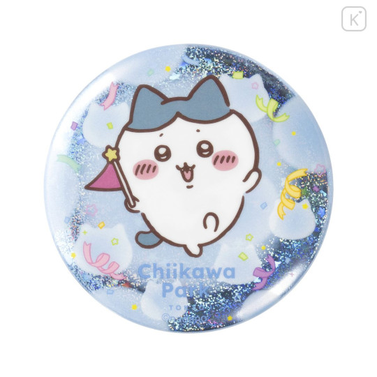 Japan Chiikawa Secret Glitter Can Badge - Chiikawa Park Trading Hologram Flag Blind Box - 5