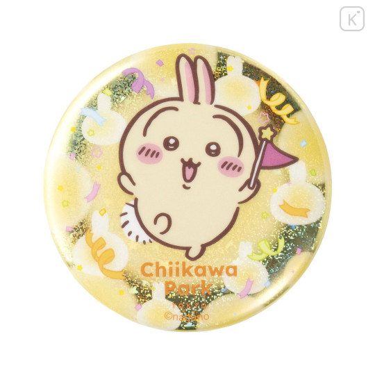 Japan Chiikawa Secret Glitter Can Badge - Chiikawa Park Trading Hologram Flag Blind Box - 7