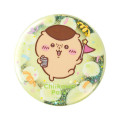 Japan Chiikawa Secret Glitter Can Badge - Chiikawa Park Trading Hologram Flag Blind Box - 8