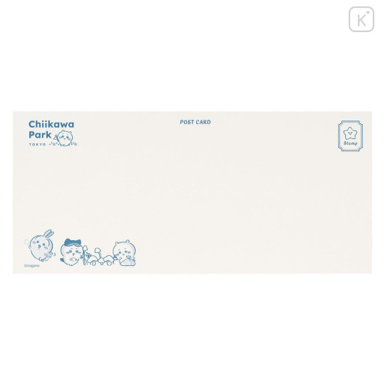Japan Chiikawa Postcard - Chiikawa Park Night Forest - 2