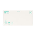 Japan Chiikawa Postcard - Chiikawa Park Daytime Forest - 2