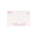 Japan Chiikawa Postcard - Chiikawa Park Dark Forest - 2