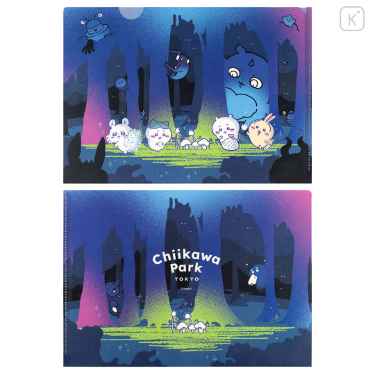 Japan Chiikawa A4 Clear File - Chiikawa Park Dark Forest - 1