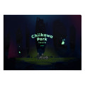 Japan Chiikawa A4 Clear File - Chiikawa Park Dark Forest - 5
