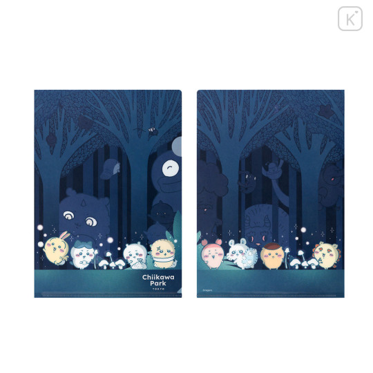 Japan Chiikawa A4 Clear File - Chiikawa Park Night Forest - 1
