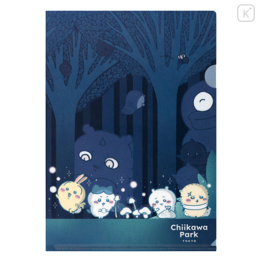 Japan Chiikawa A4 Clear File - Chiikawa Park Night Forest - 2