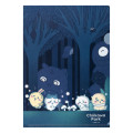 Japan Chiikawa A4 Clear File - Chiikawa Park Night Forest - 2