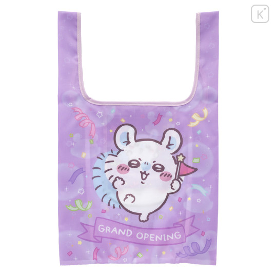 Japan Chiikawa Satin Eco Bag with Pouch - Momonga : Chiikawa Park Grand Opening - 1