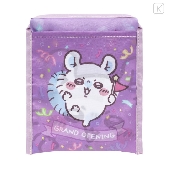 Japan Chiikawa Satin Eco Bag with Pouch - Momonga : Chiikawa Park Grand Opening - 5