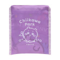Japan Chiikawa Satin Eco Bag with Pouch - Momonga : Chiikawa Park Grand Opening - 6