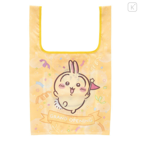 Japan Chiikawa Satin Eco Bag with Pouch - Usagi : Chiikawa Park Grand Opening - 1