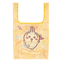 Japan Chiikawa Satin Eco Bag with Pouch - Usagi : Chiikawa Park Grand Opening