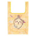 Japan Chiikawa Satin Eco Bag with Pouch - Usagi : Chiikawa Park Grand Opening - 3