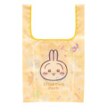Japan Chiikawa Satin Eco Bag with Pouch - Usagi : Chiikawa Park Grand Opening - 4