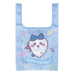 Japan Chiikawa Satin Eco Bag with Pouch - Hachiware : Chiikawa Park Grand Opening