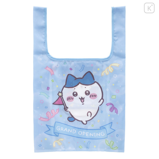 Japan Chiikawa Satin Eco Bag with Pouch - Hachiware : Chiikawa Park Grand Opening - 3