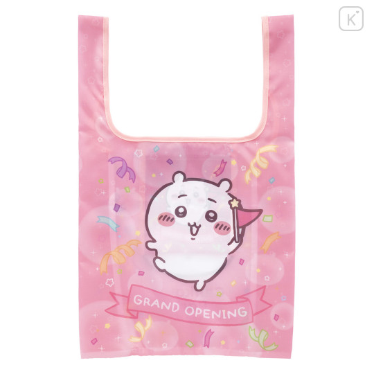 Japan Chiikawa Satin Eco Bag with Pouch - Chiikawa : Chiikawa Park Grand Opening - 3