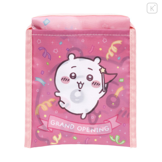 Japan Chiikawa Satin Eco Bag with Pouch - Chiikawa : Chiikawa Park Grand Opening - 5