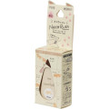 Japan Plus Deco Rush - Cat Neko Rush 10mm Munchkin - 2
