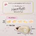 Japan Plus Deco Rush - Cat Neko Rush 10mm Munchkin - 4