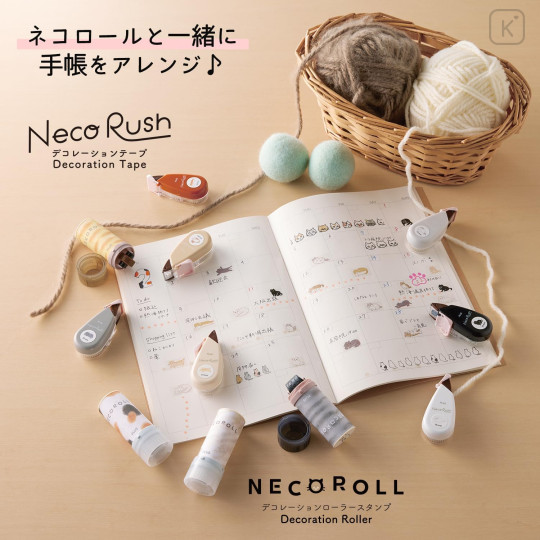 Japan Plus Deco Rush - Cat Neko Rush 10mm Exotic - 7