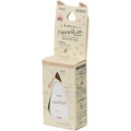 Japan Plus Deco Rush - Cat Neko Rush 10mm Napoleon - 2