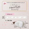 Japan Plus Deco Rush - Cat Neko Rush 10mm Napoleon - 4