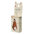 Japan Plus Deco Rush - Cat Neko Rush 10mm Scottish - 2