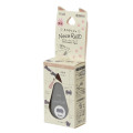 Japan Plus Deco Rush - Cat Neko Rush 10mm British Short Hair - 2