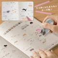Japan Plus Deco Rush - Cat Neko Rush 10mm British Short Hair - 5