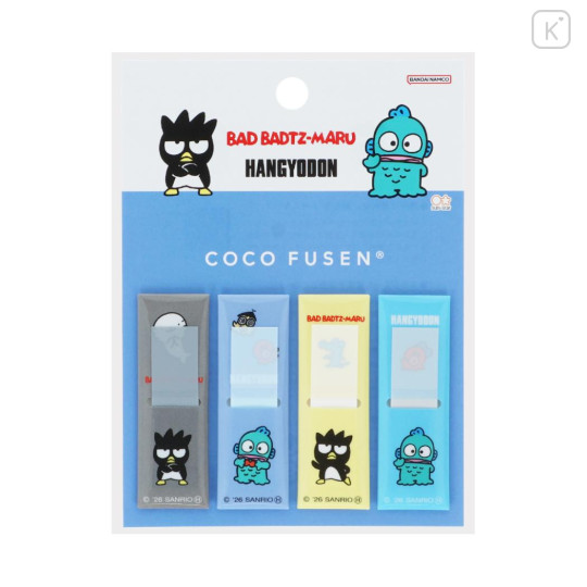 Japan Sanrio Film Index Sticky Notes - Badtz-maru & Hangyodon : Hapidanbui Boys Coco Fusen - 1