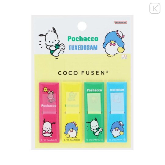 Japan Sanrio Film Index Sticky Notes - Pochacco & Tuxedosam : Hapidanbui Boys Coco Fusen - 1