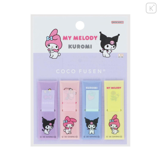 Japan Sanrio Film Index Sticky Notes - Kuromi & My Melody : Coco Fusen - 1