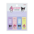 Japan Sanrio Film Index Sticky Notes - Kuromi & My Melody : Coco Fusen - 1