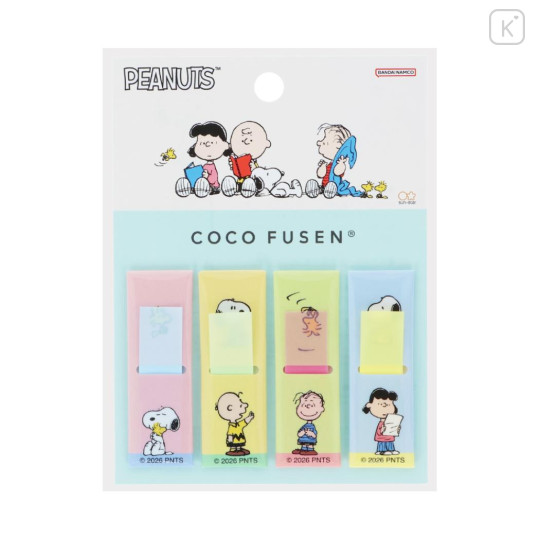 Japan Peanuts Film Index Sticky Notes - Snoopy : Coco Fusen - 1