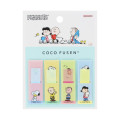 Japan Peanuts Film Index Sticky Notes - Snoopy : Coco Fusen - 1