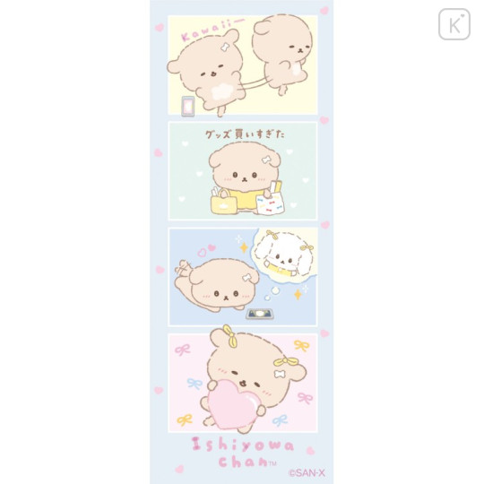 Japan San-x Smartphone Sticker - Ishiyowa-chan : Love My Favorite Idol A - 1