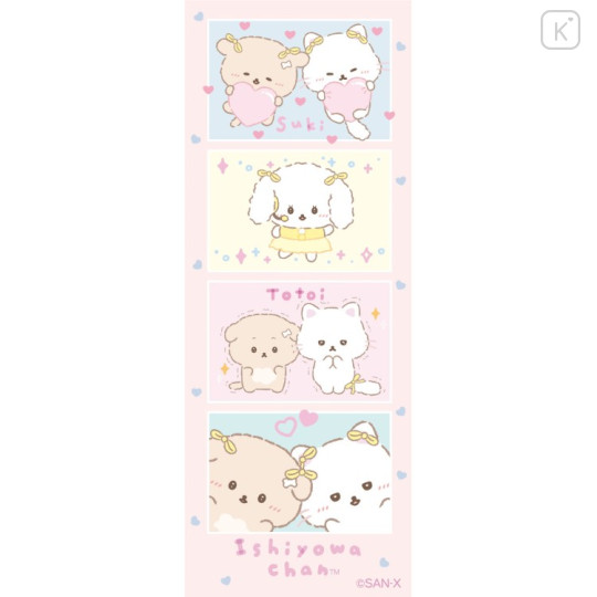 Japan San-X Smartphone Sticker - Ishiyowa-chan : Love My Favorite Idol B - 1