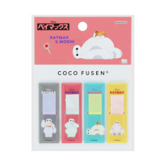 Japan Disney Film Index Sticky Notes - Baymax : Coco Fusen