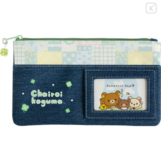 Japan San-X Pen Pouch - Chairoikoguma's Kumakyun Days : Denim - 1