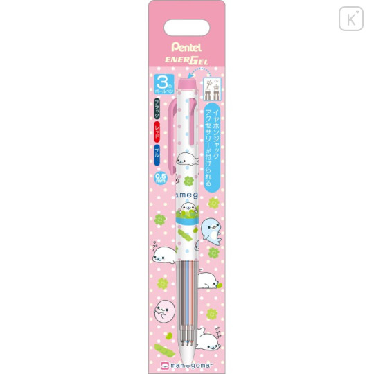 Japan San-X EnerGel 3 Color Multi Gel Pen - Mamegoma : Universe San-X Town - 1