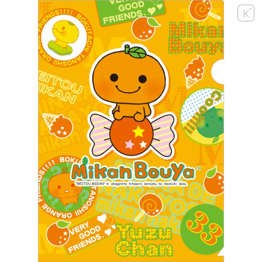 Japan San-X Original A4 Clear Holder Set - Mikan Bouya - 2