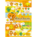 Japan San-X A4 Clear Holder Set - Mikan Bouya - 3