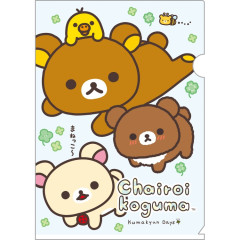 Japan San-X A4 Clear Holder - Rilakkuma : Chairoikoguma's Kumakyun Days