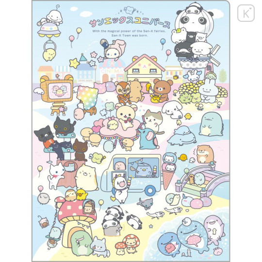 Japan San-X Original 10 Pockets A4 Clear Holder - Universe San-X Town - 1