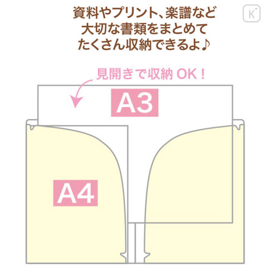 Japan San-X 10 Pockets A4 Clear Holder - Universe San-X Town - 2