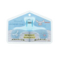 Japan Sanrio Ukanmuri Book Clip - Cinnamoroll : Blue Fun - 1