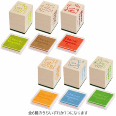 Japan San-X Secret Stamp Wooden Stamp with Ink Pad - Rilakkuma : Chairoikoguma's Kumakyun Days Blind Box