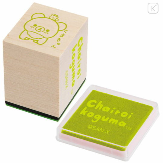 Japan San-X Secret Stamp Wooden Stamp with Ink Pad - Rilakkuma : Chairoikoguma's Kumakyun Days Blind Box - 3